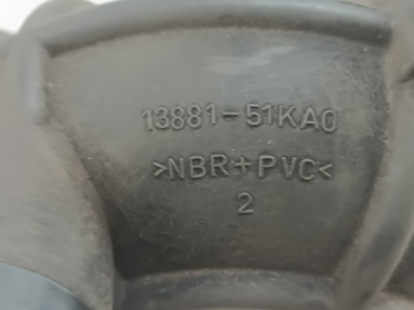 Tubo de Ar OPEL AGILA (B) (H08) | 08 - 14 Imagem-1