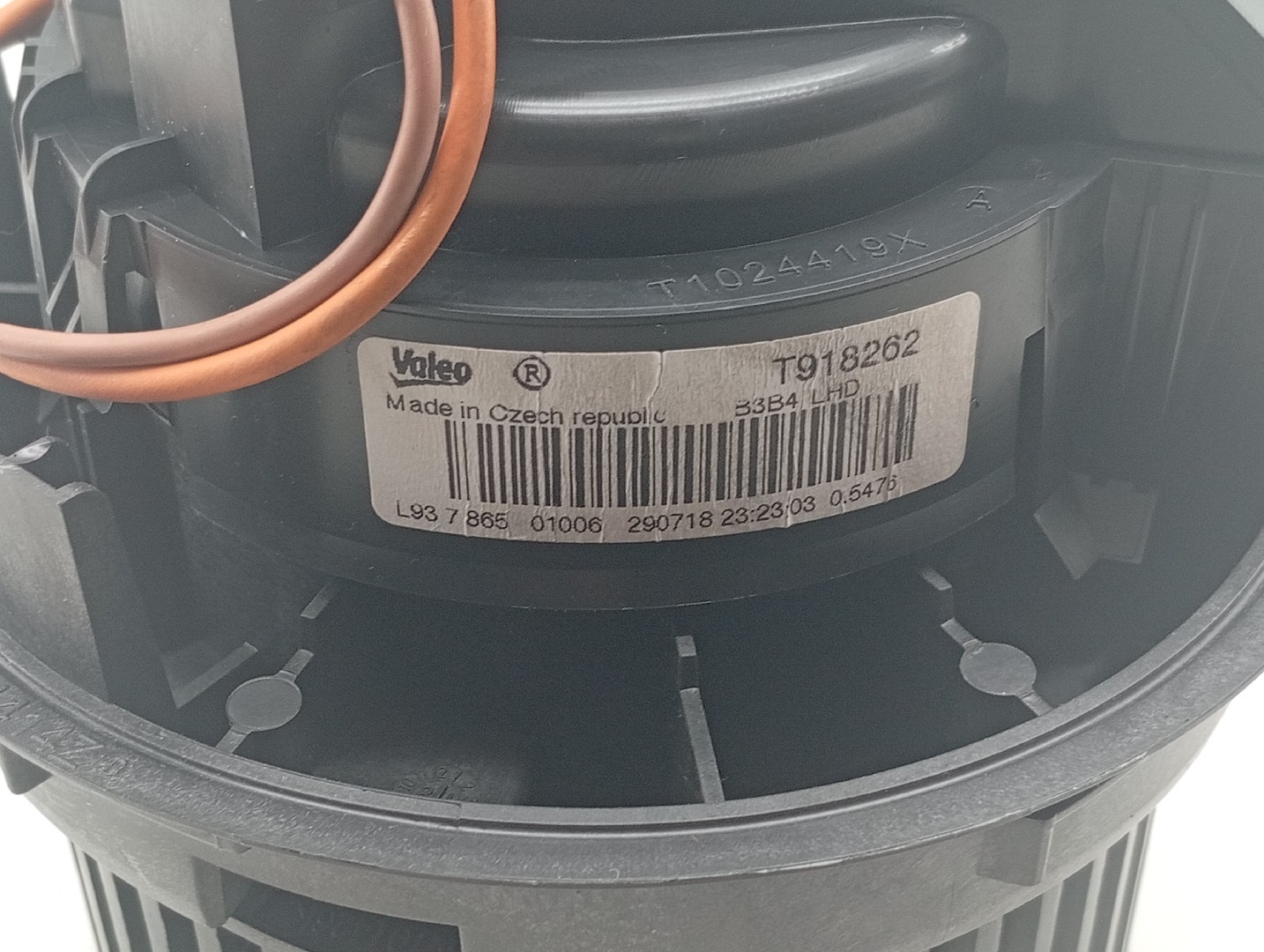 Motor de Sofagem CITROEN C1 II (PA_, PS_) | 14 -  Imagem-1