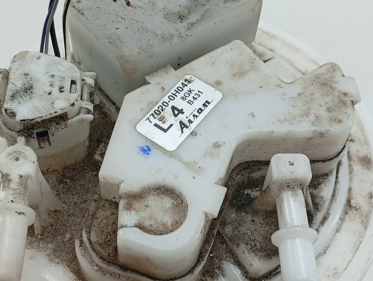 Bomba de Combustível CITROEN C1 II (PA_, PS_) | 14 -  Imagem-2