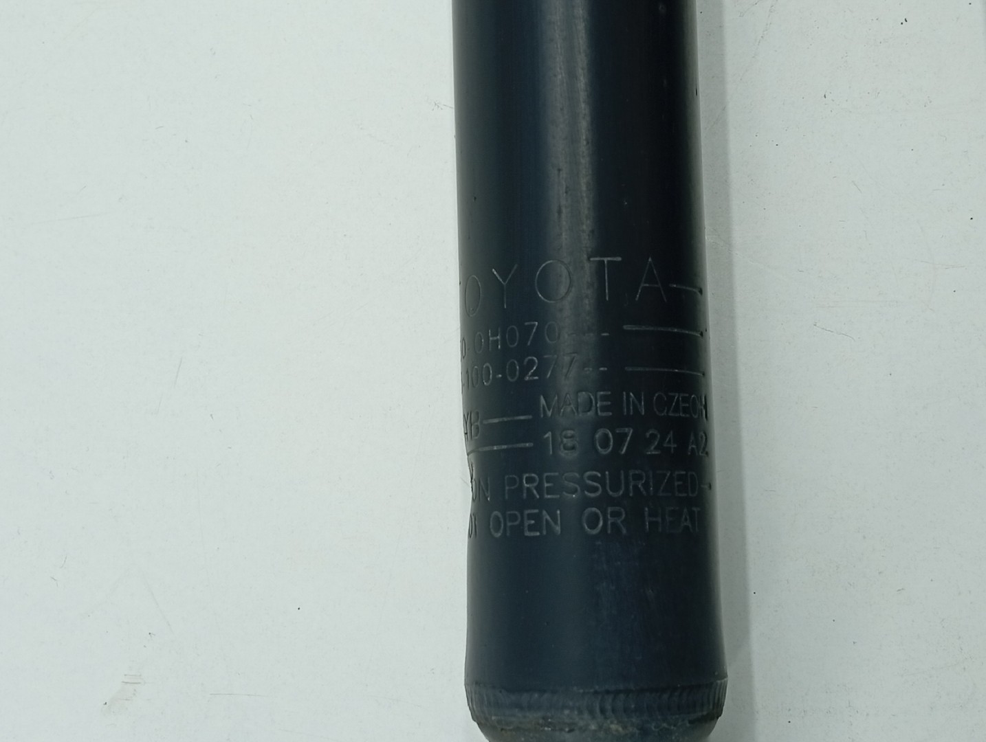 Amortecedor Traseiro CITROEN C1 II (PA_, PS_) | 14 -  Imagem-1