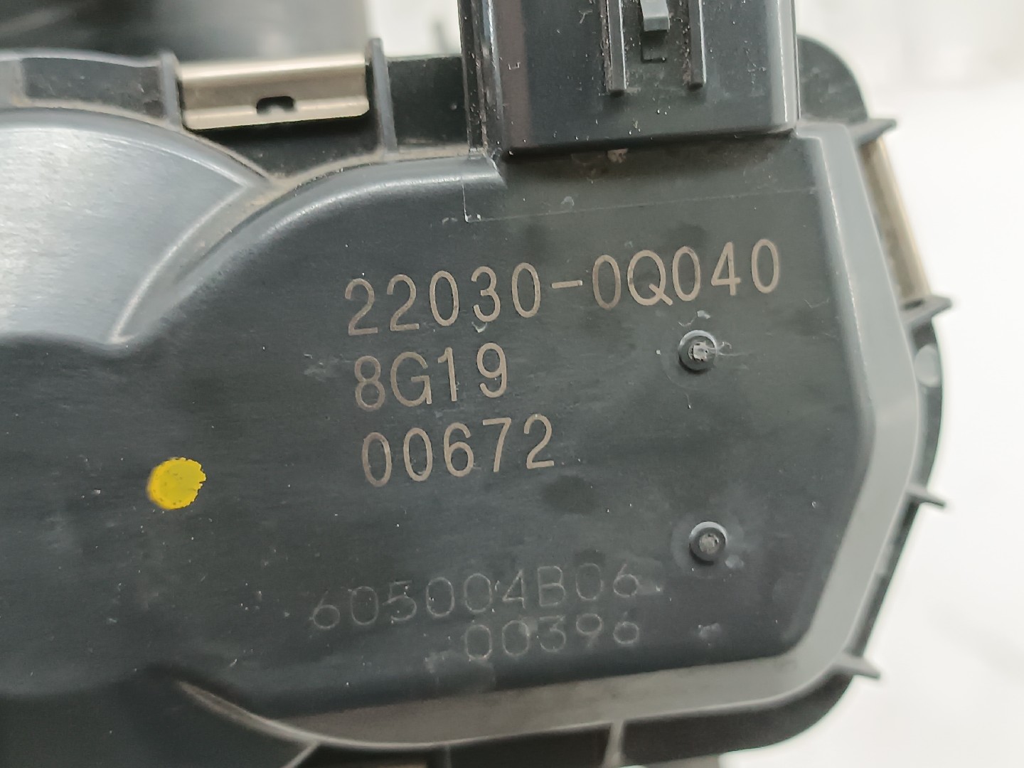 Borboleta de admissão CITROEN C1 II (PA_, PS_) | 14 -  Imagem-2