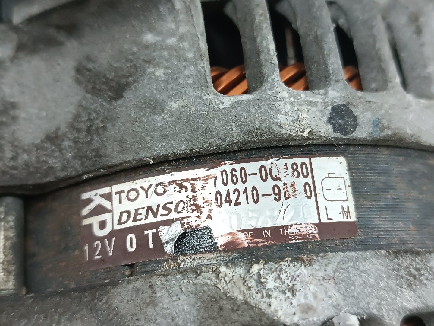 Alternador CITROEN C1 II (PA_, PS_) | 14 -  Imagem-2