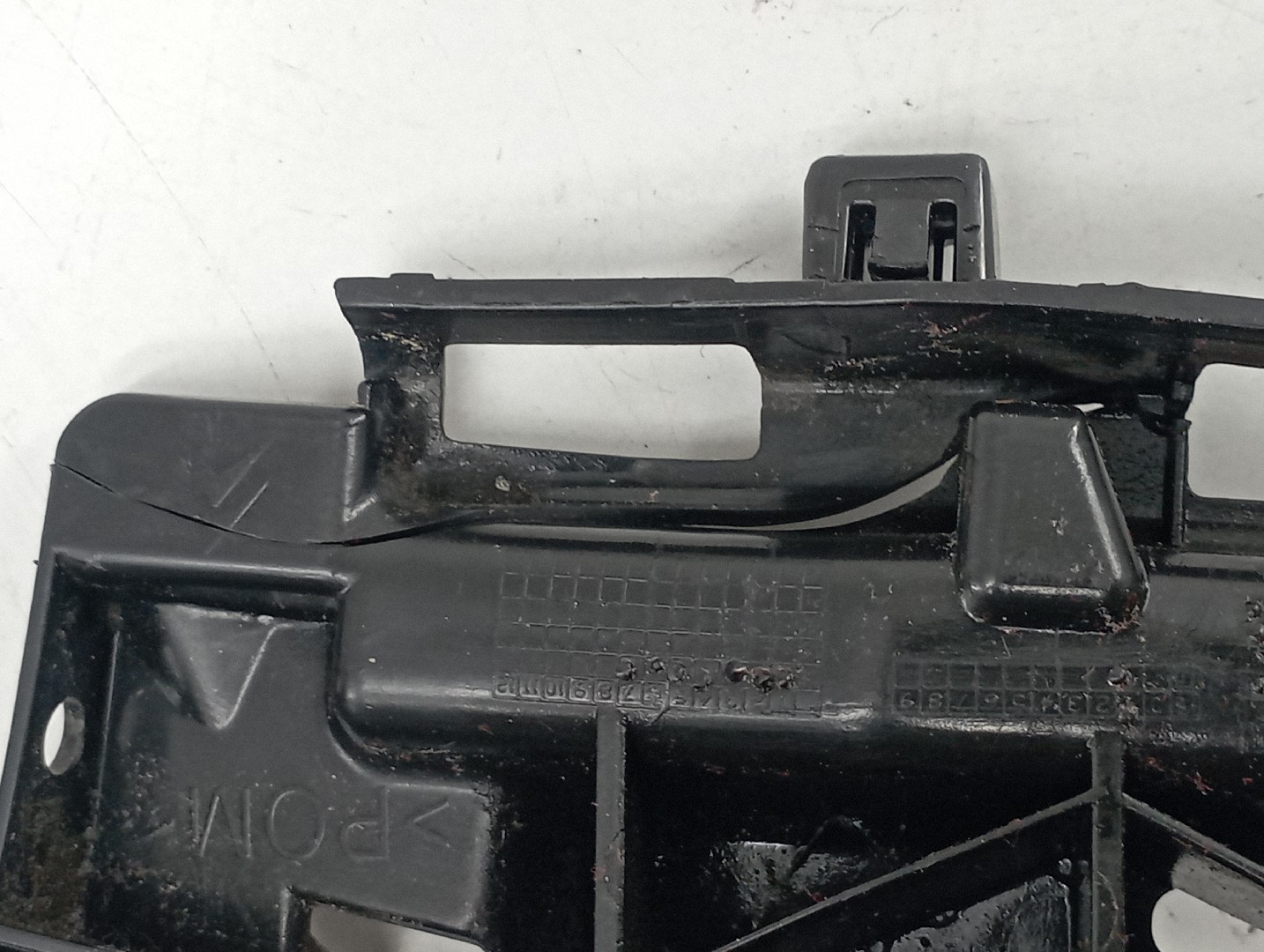 Suporte de para-choques CITROEN C1 II (PA_, PS_) | 14 -  Imagem-1