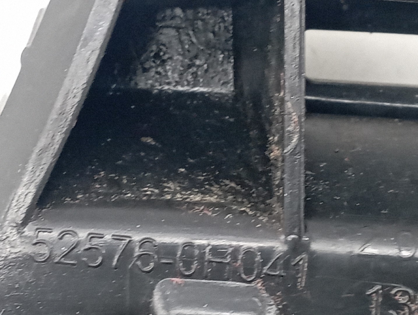 Suporte de para-choques CITROEN C1 II (PA_, PS_) | 14 -  Imagem-14