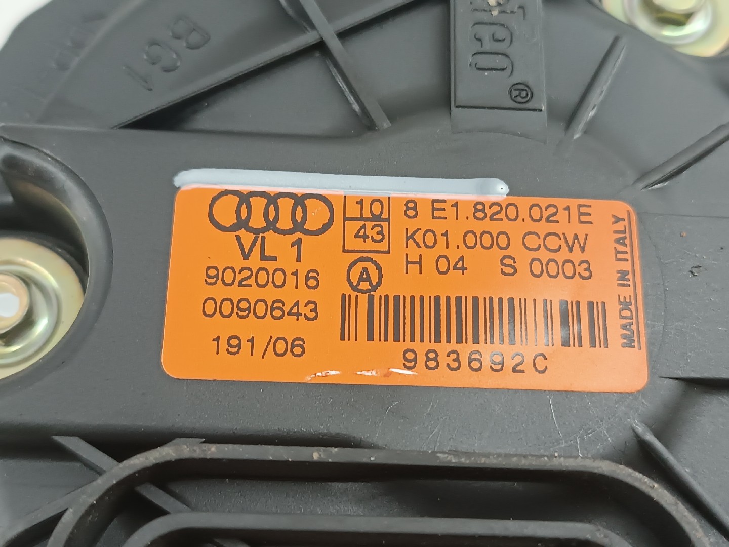 Motor de Sofagem AUDI A4 Avant (8ED, B7) | 04 - 08 Imagem-1