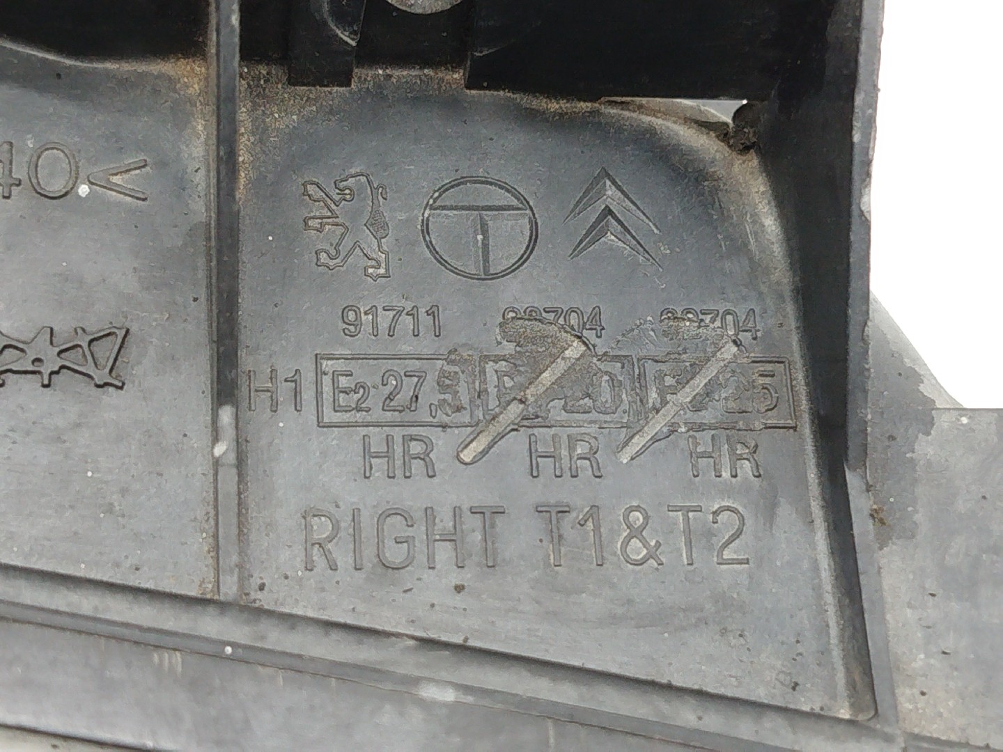 Ótica Direita CITROEN XANTIA Break (X1_, X2_) | 95 - 03 Imagem-2