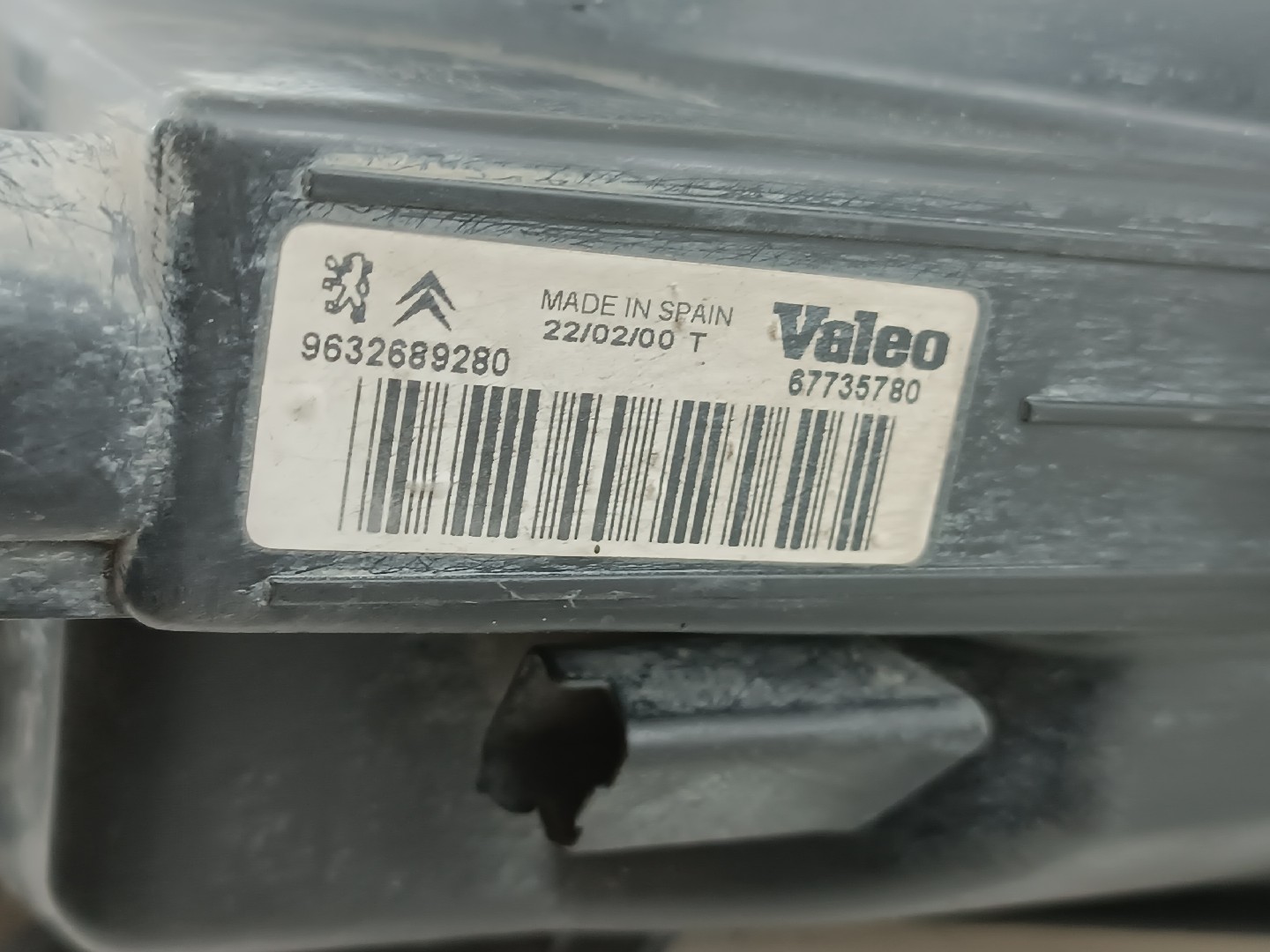 Ótica Direita PEUGEOT 206 Hatchback (2A/C) | 98 - 12 Imagem-1