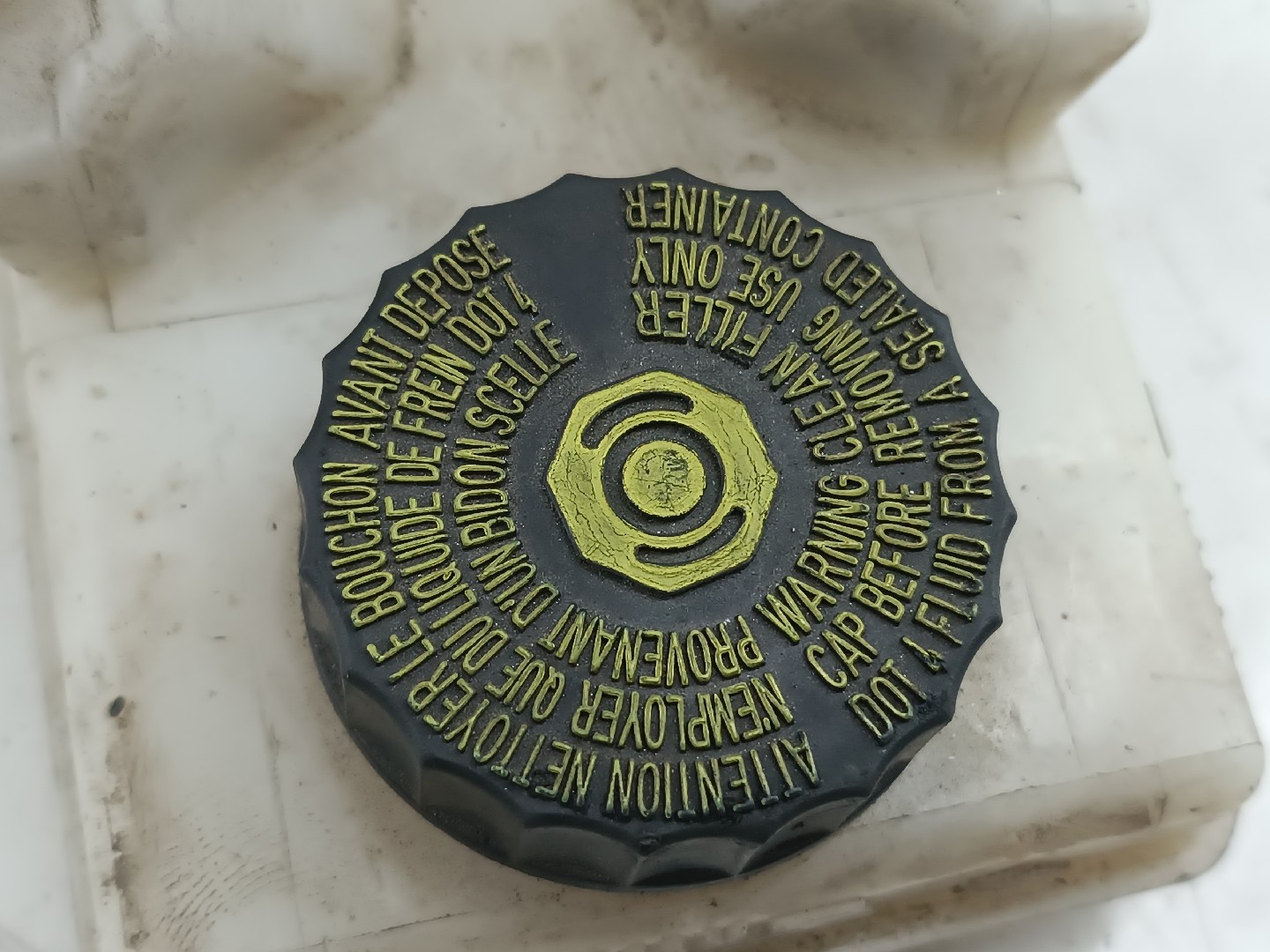 Depósito Liquido Travões CITROEN DS5 | 11 - 15 Imagem-1