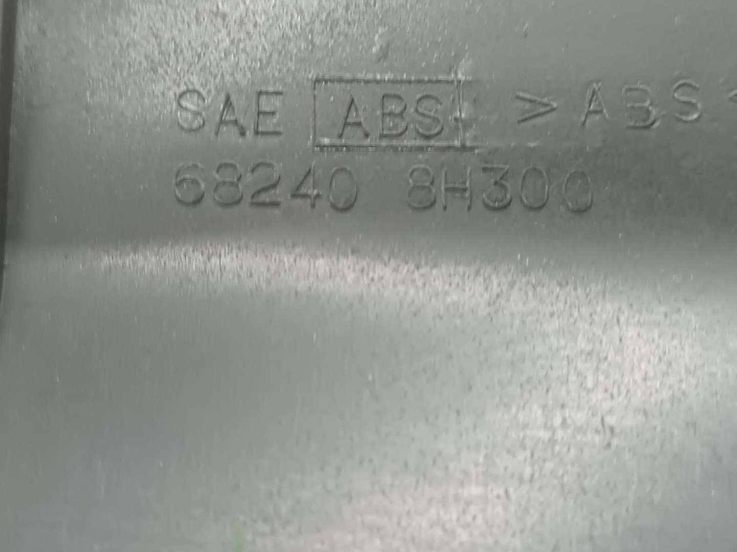 Aro de quadrante NISSAN X-TRAIL (T30) | 01 - 13 Imagem-2