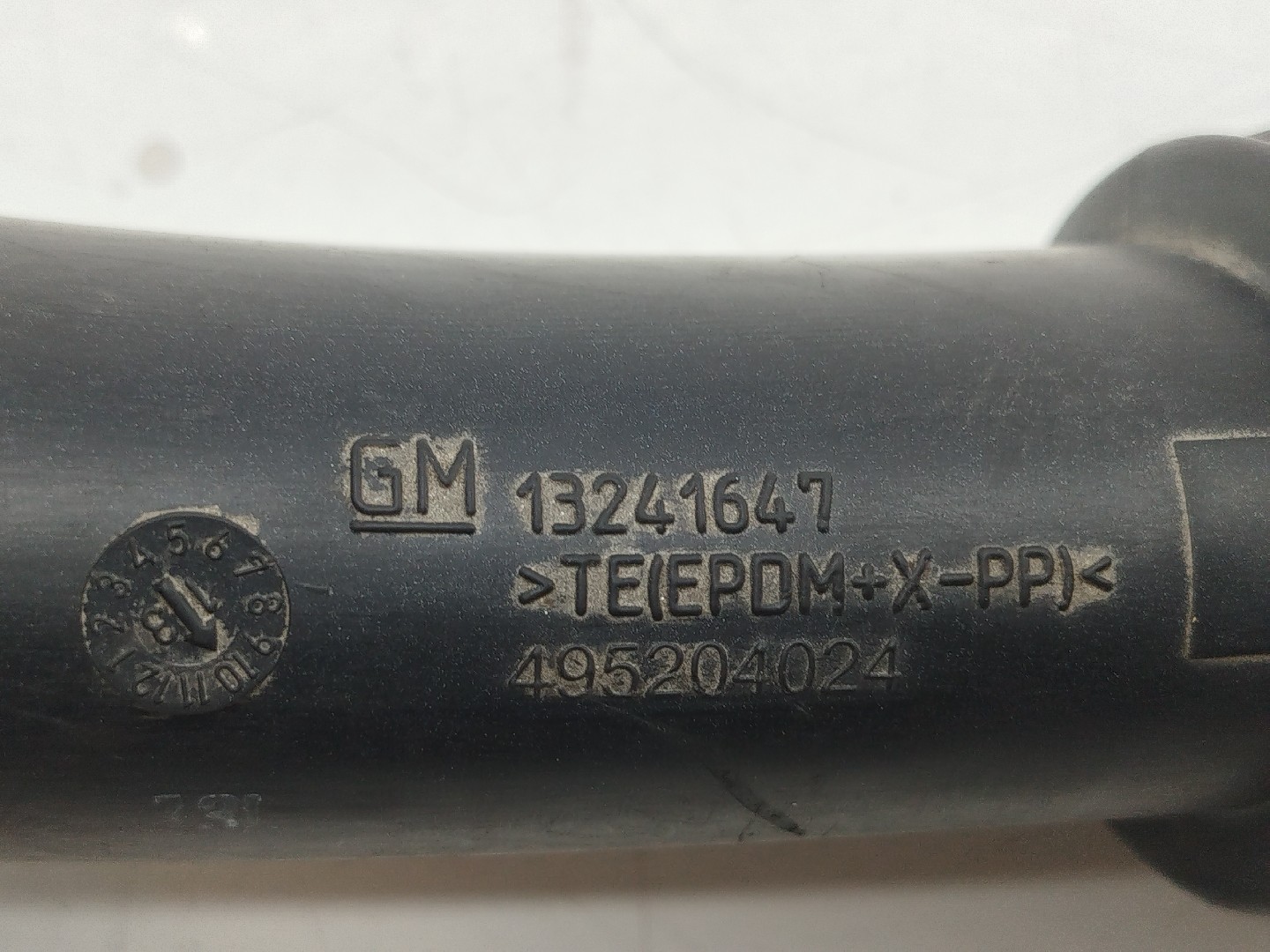 Tubo de Ar OPEL CORSA D Van (S07) | 06 - 14 Imagem-2