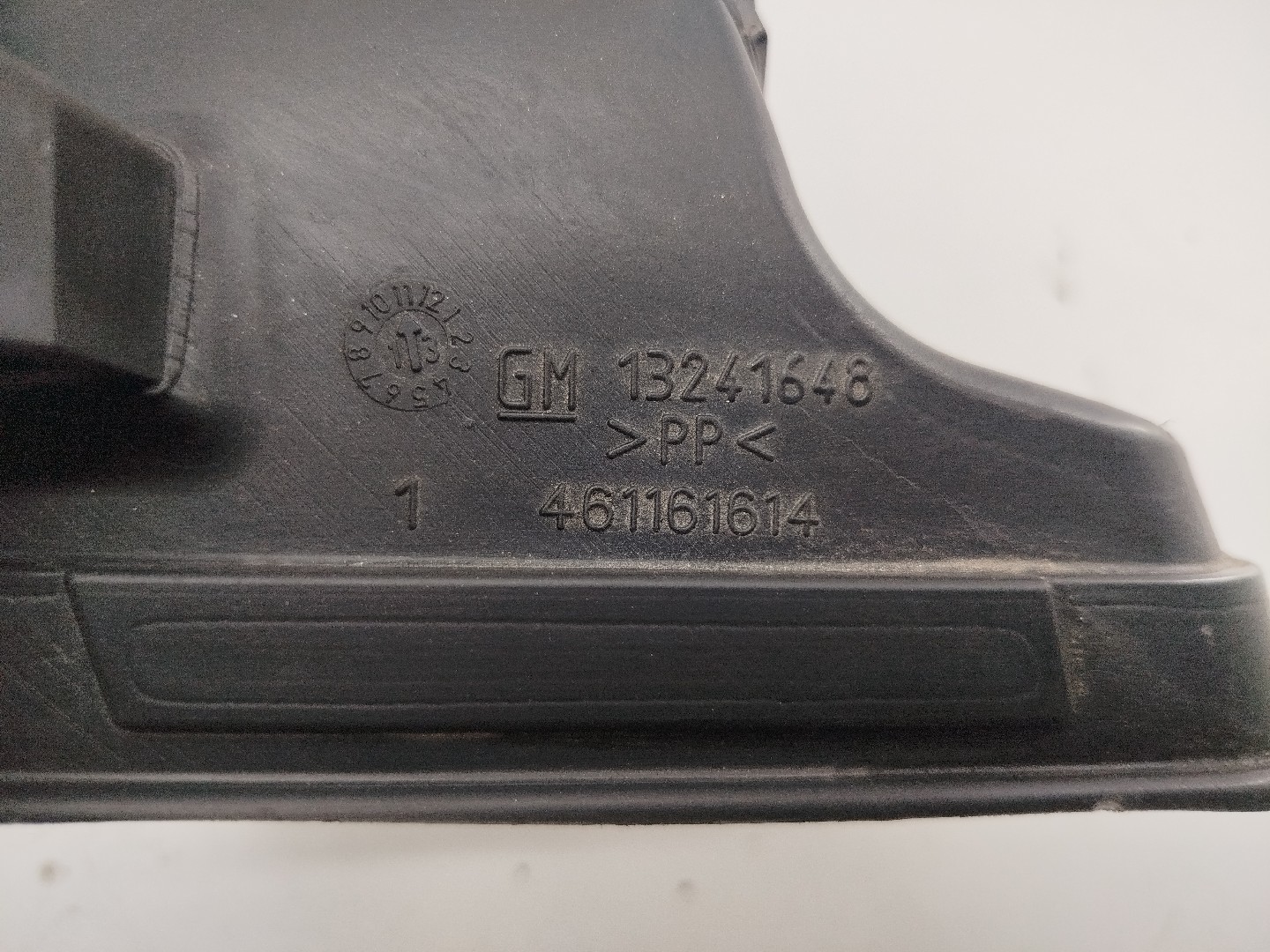 Tubo de Ar OPEL CORSA D Van (S07) | 06 - 14 Imagem-1