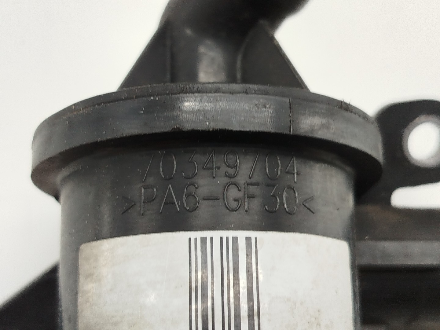 Acabamento de motor OPEL CORSA D Van (S07) | 06 - 14 Imagem-1