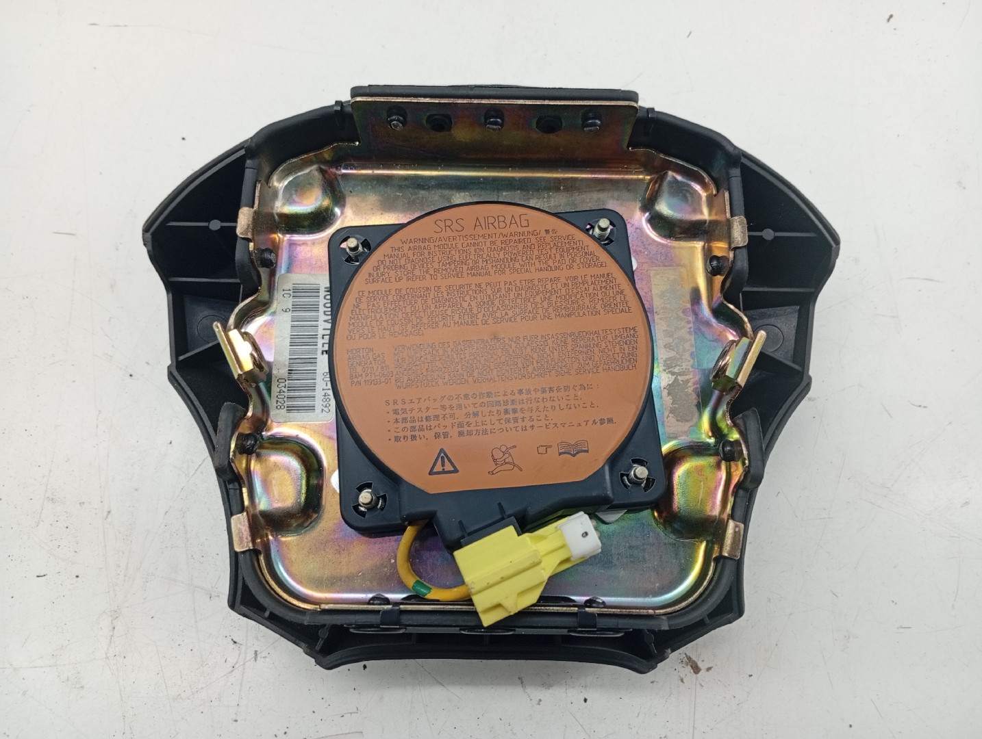 Airbag Volante NISSAN PRIMERA (P11) | 96 - 01 Imagem-1