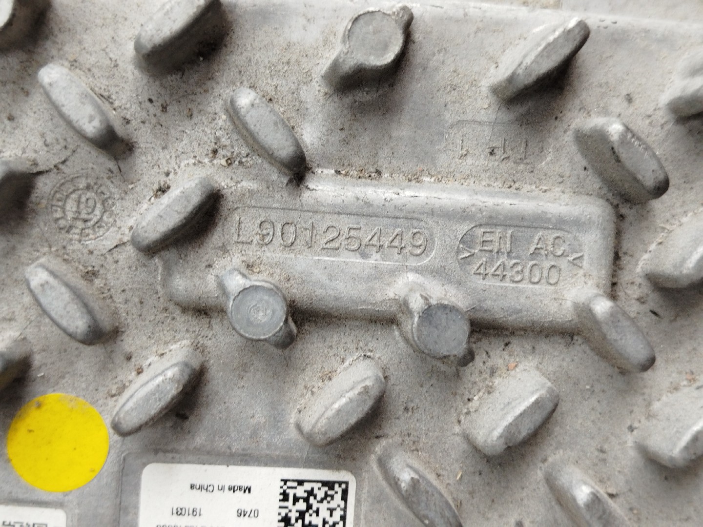 Ótica Direita PEUGEOT 2008 II (U_) | 19 -  Imagem-6