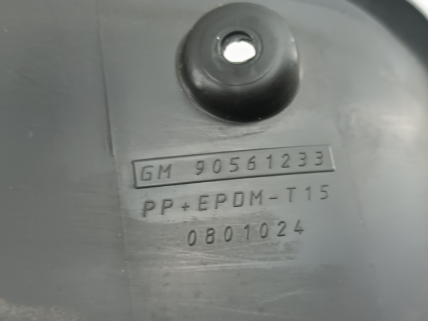 Aro de quadrante OPEL ASTRA G Combi (T98) | 98 - 04 Imagem-1