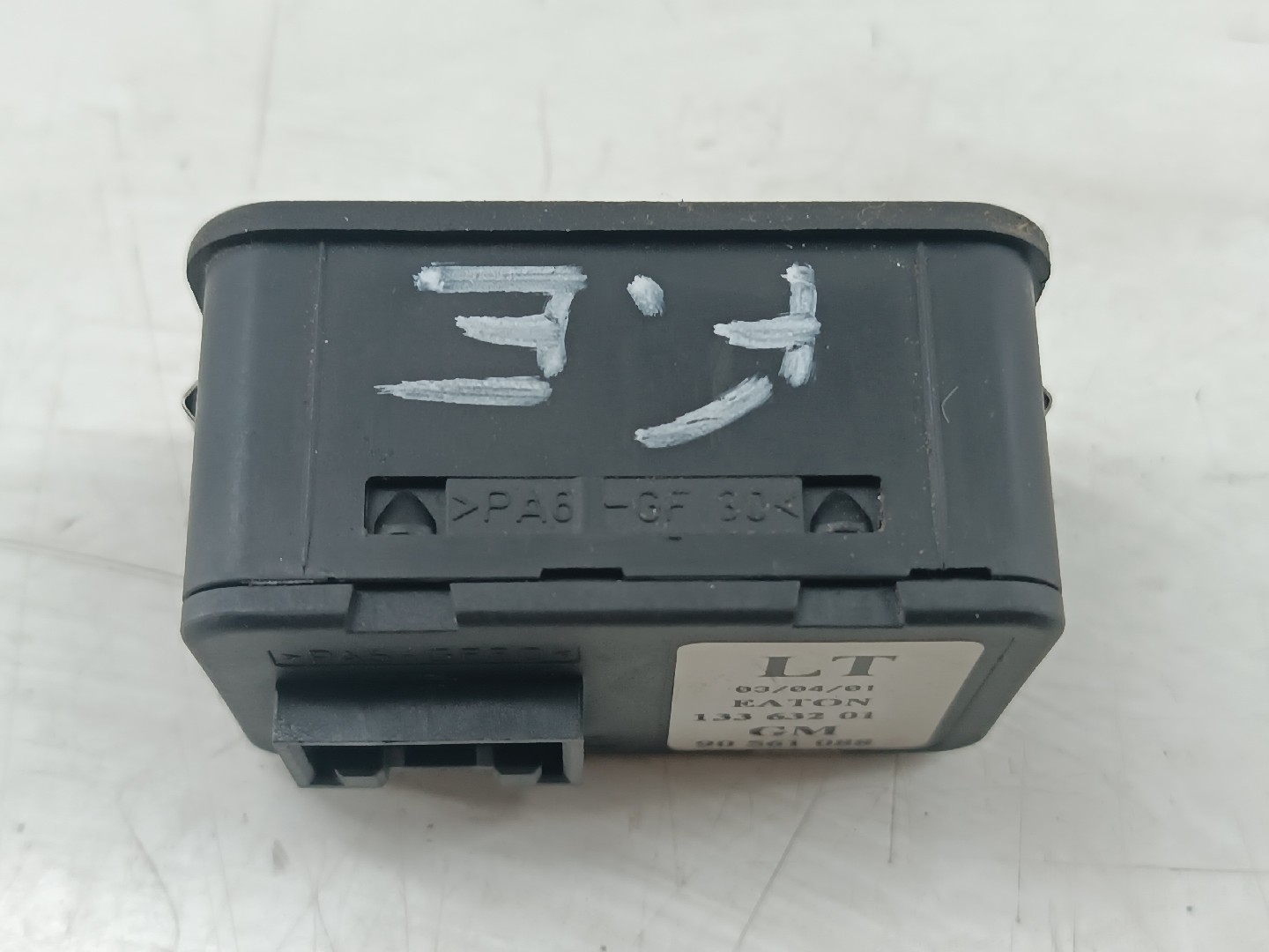 Comutador de vidro frente esquerdo OPEL ASTRA G Combi (T98) | 98 - 04 Imagem-1