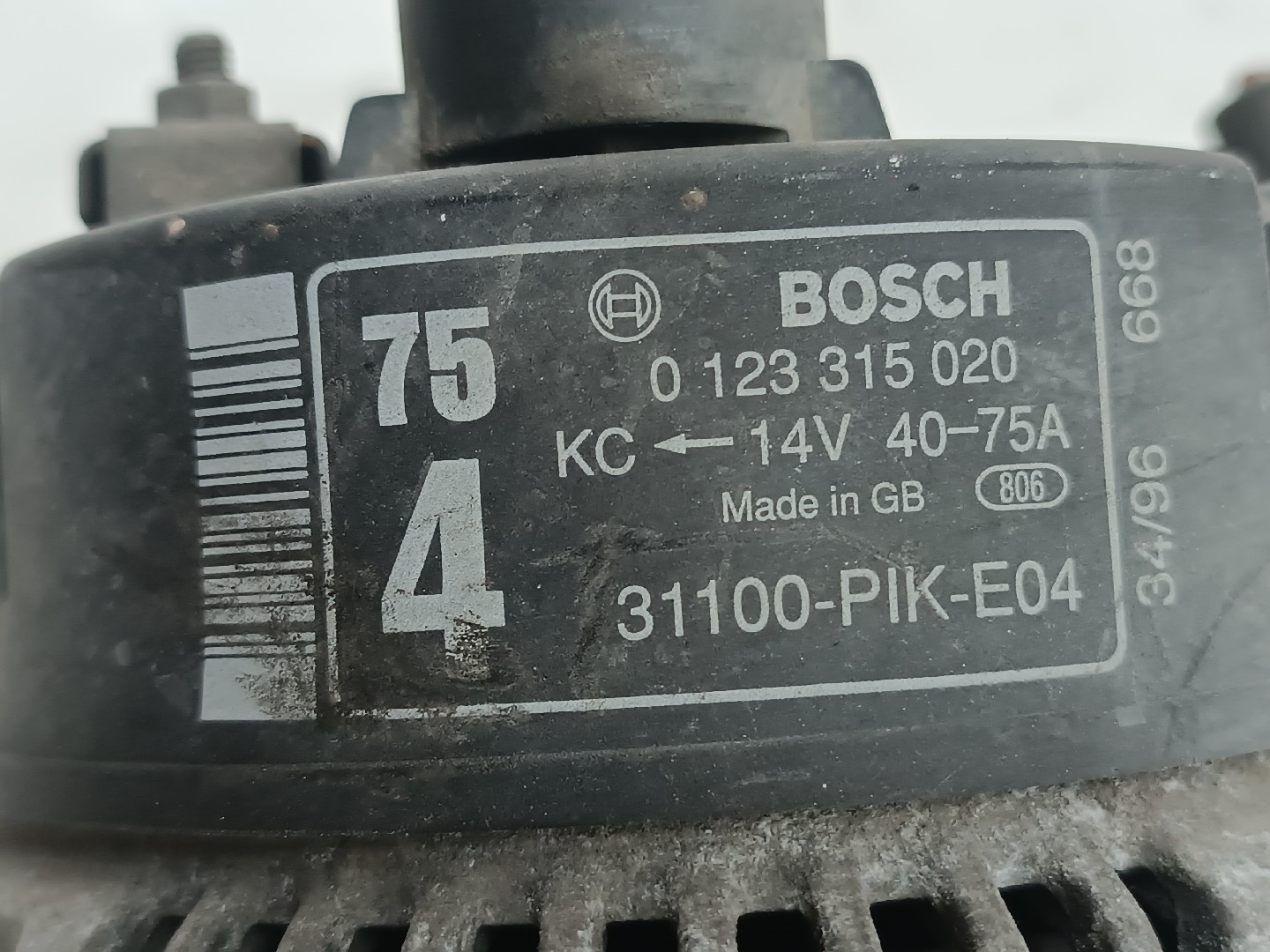 Alternador HONDA CIVIC VI Fastback (MA, MB) | 94 - 01 Imagem-1