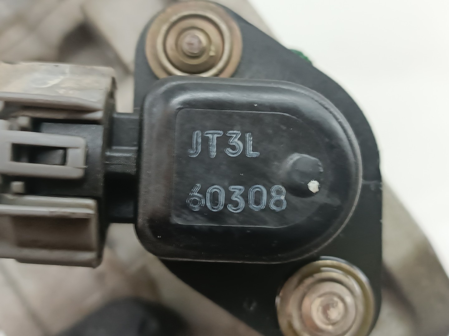 Borboleta de admissão HONDA CIVIC VI Fastback (MA, MB) | 94 - 01 Imagem-4