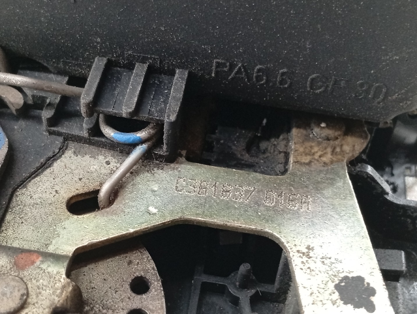 Fecho da Porta Frente Direito VOLKSWAGEN PASSAT (3B2) | 96 - 01 Imagem-1