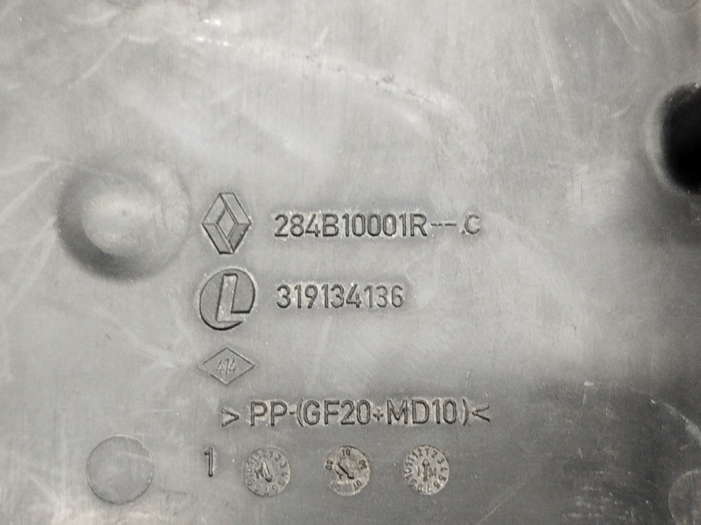 Tampa de caixa de fusiveis RENAULT LAGUNA III (BT0/1) | 07 - 15 Imagem-2