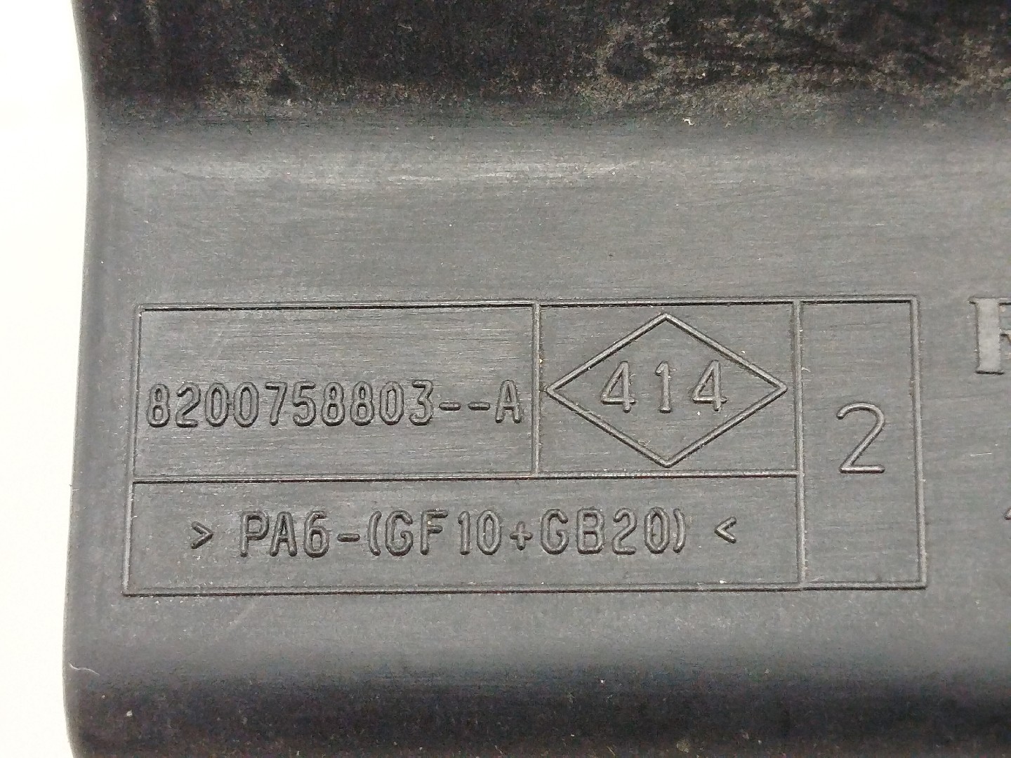 Tampa de caixa de fusiveis RENAULT LAGUNA III (BT0/1) | 07 - 15 Imagem-1