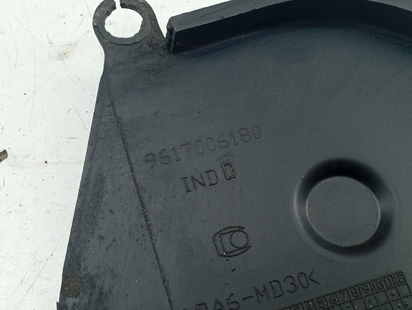 Tampa de distribuição CITROEN SAXO Hatchback van (S3_) | 97 - 03 Imagem-2