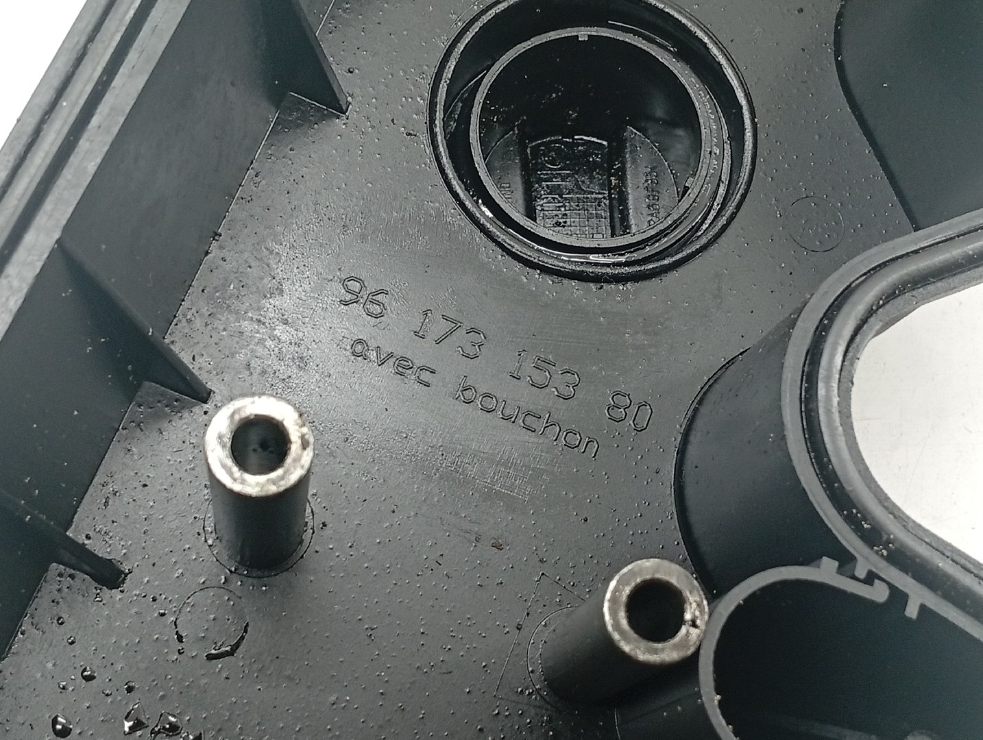 Tampa de valvulas CITROEN SAXO Hatchback van (S3_) | 97 - 03 Imagem-3