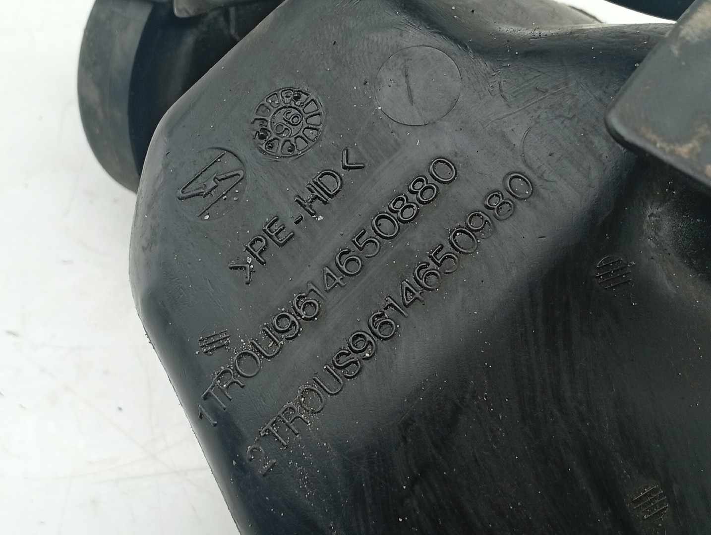 Reservatório de água do limpa para-brisas CITROEN SAXO Hatchback van (S3_) | 97 - 03 Imagem-1