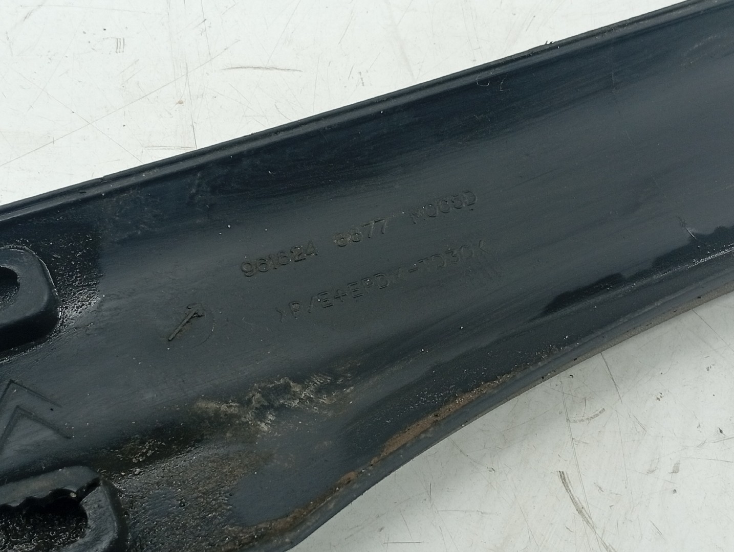 Friso da porta da frente CITROEN SAXO Hatchback van (S3_) | 97 - 03 Imagem-2