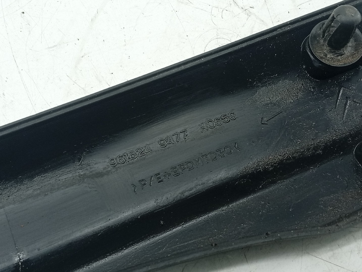 Friso da porta CITROEN SAXO Hatchback van (S3_) | 97 - 03 Imagem-2