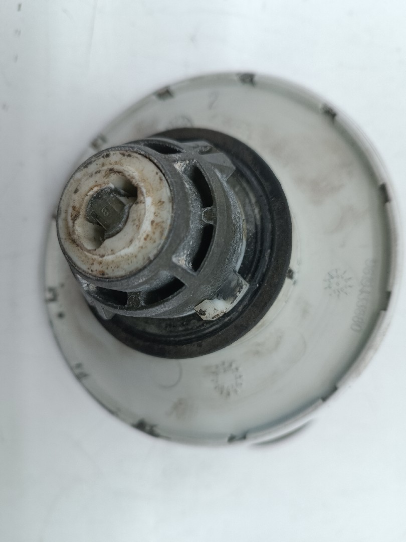 Tampa do Depósito de Combustível CITROEN SAXO Hatchback van (S3_) | 97 - 03 Imagem-2