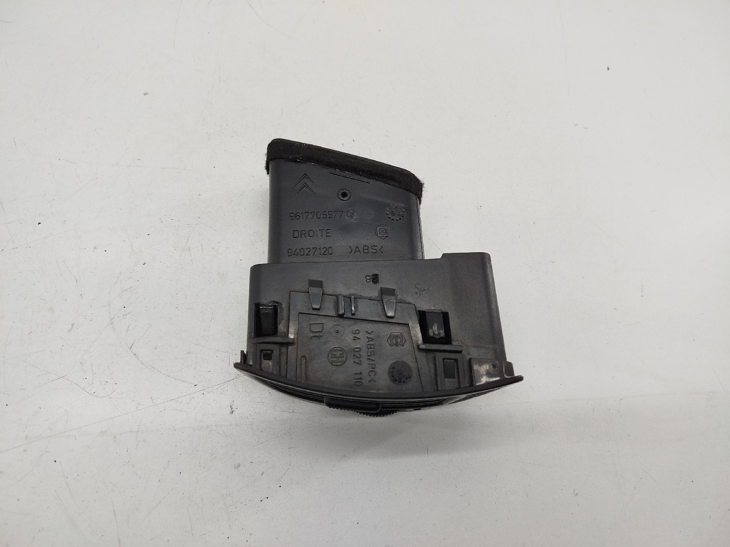 Difusor de ar CITROEN SAXO Hatchback van (S3_) | 97 - 03 Imagem-1