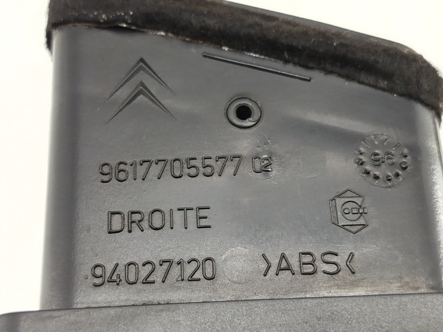 Difusor de ar CITROEN SAXO Hatchback van (S3_) | 97 - 03 Imagem-2