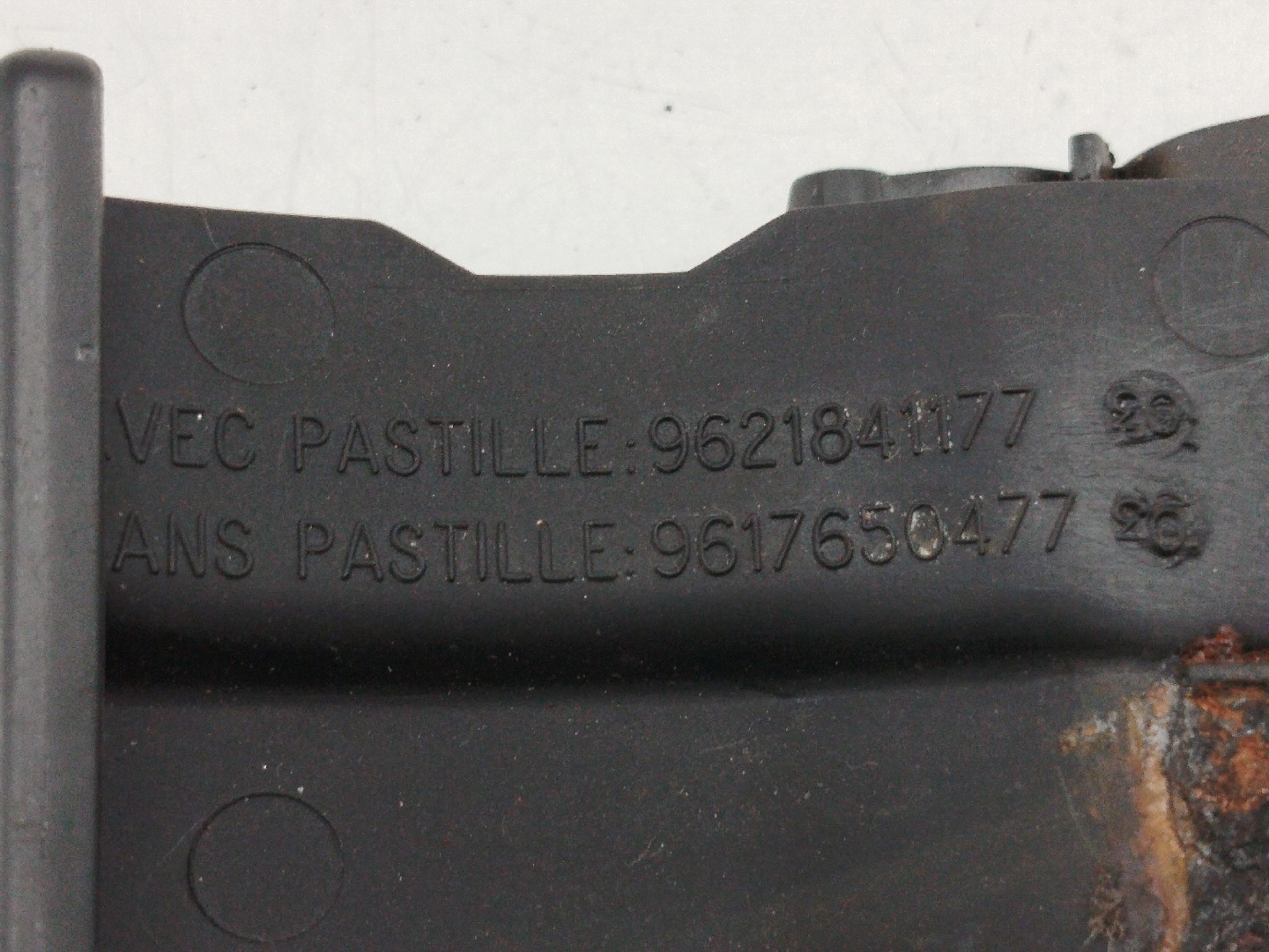 Cinzeiro CITROEN SAXO Hatchback van (S3_) | 97 - 03 Imagem-5