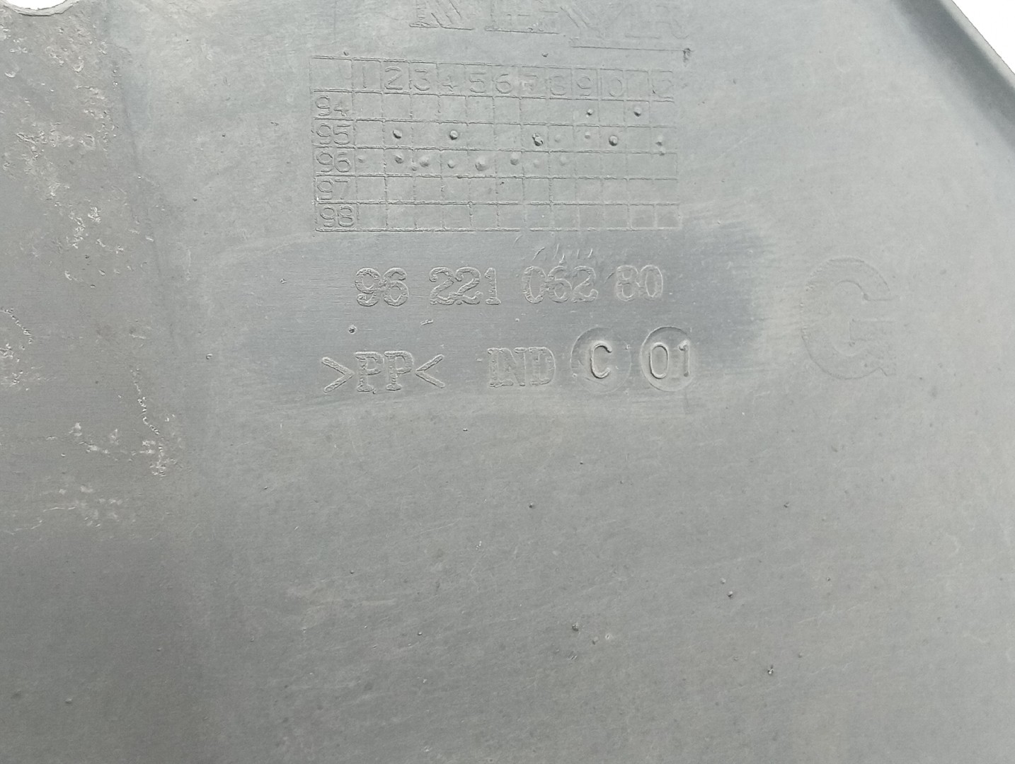 Para-lamas CITROEN SAXO Hatchback van (S3_) | 97 - 03 Imagem-5