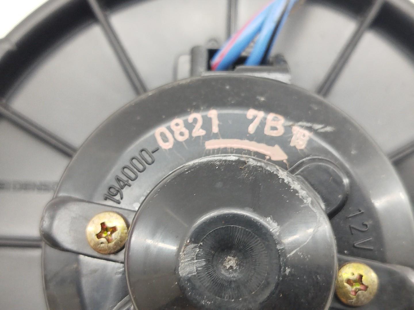 Motor de Sofagem TOYOTA YARIS (_P1_) | 99 - 05 Imagem-2