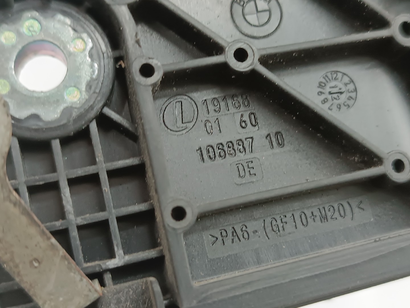 Módulo de Ignição BMW 3 (F30, F80) | 11 - 18 Imagem-1