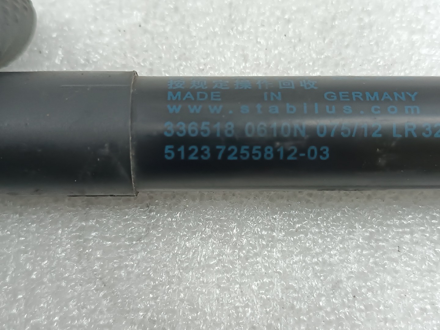 Amortecedores do capô BMW 3 (F30, F80) | 11 - 18 Imagem-3