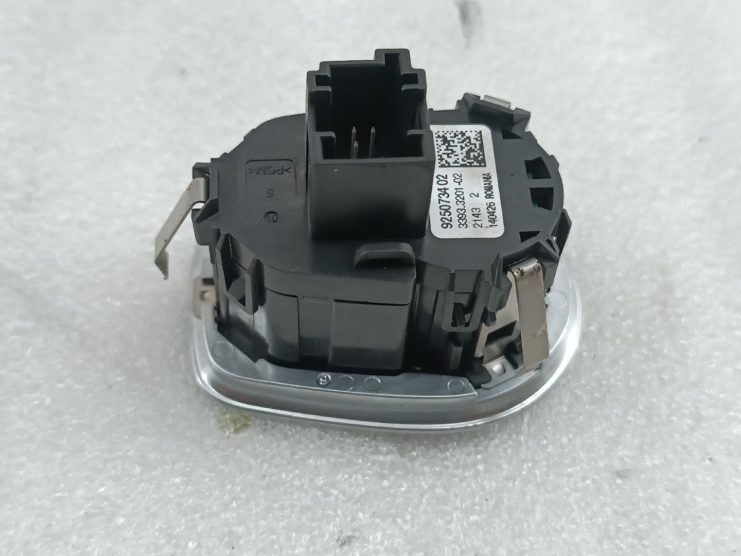 Botão Start/Stop BMW 3 (F30, F80) | 11 - 18