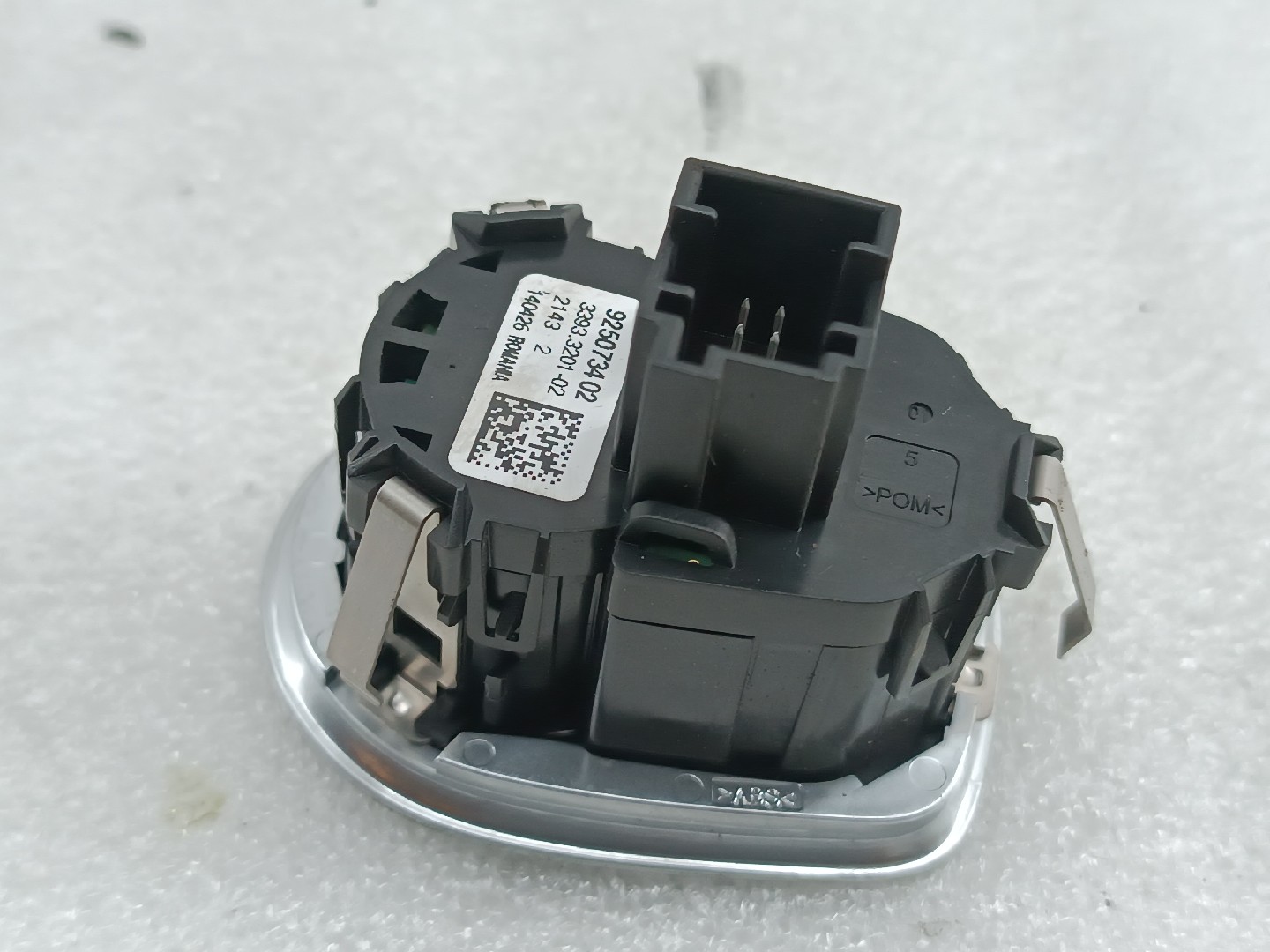 Botão Start/Stop BMW 3 (F30, F80) | 11 - 18 Imagem-1