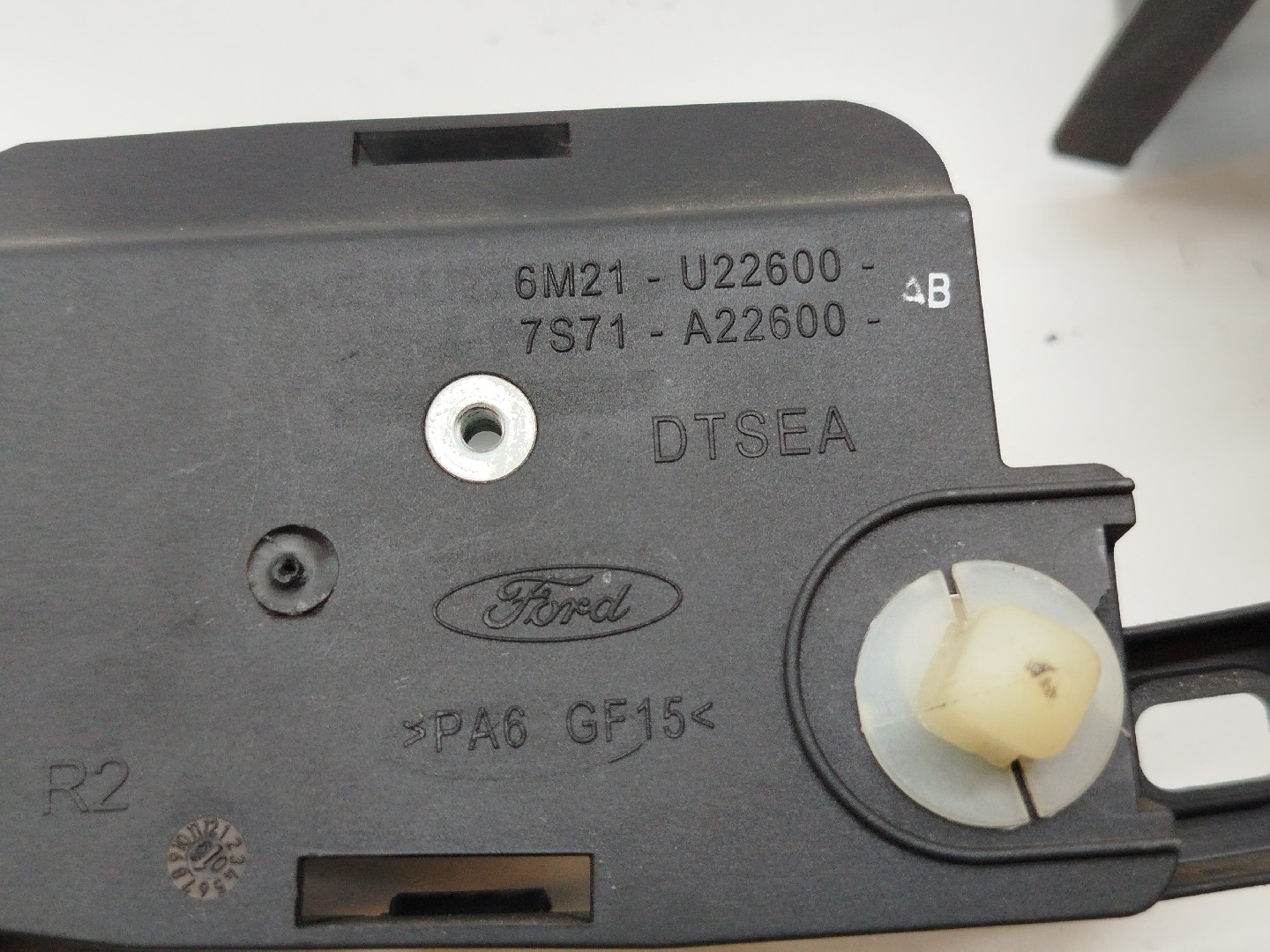 Fecho da Porta Trás Direito FORD MONDEO IV Turnier (BA7) | 07 - 15 Imagem-6