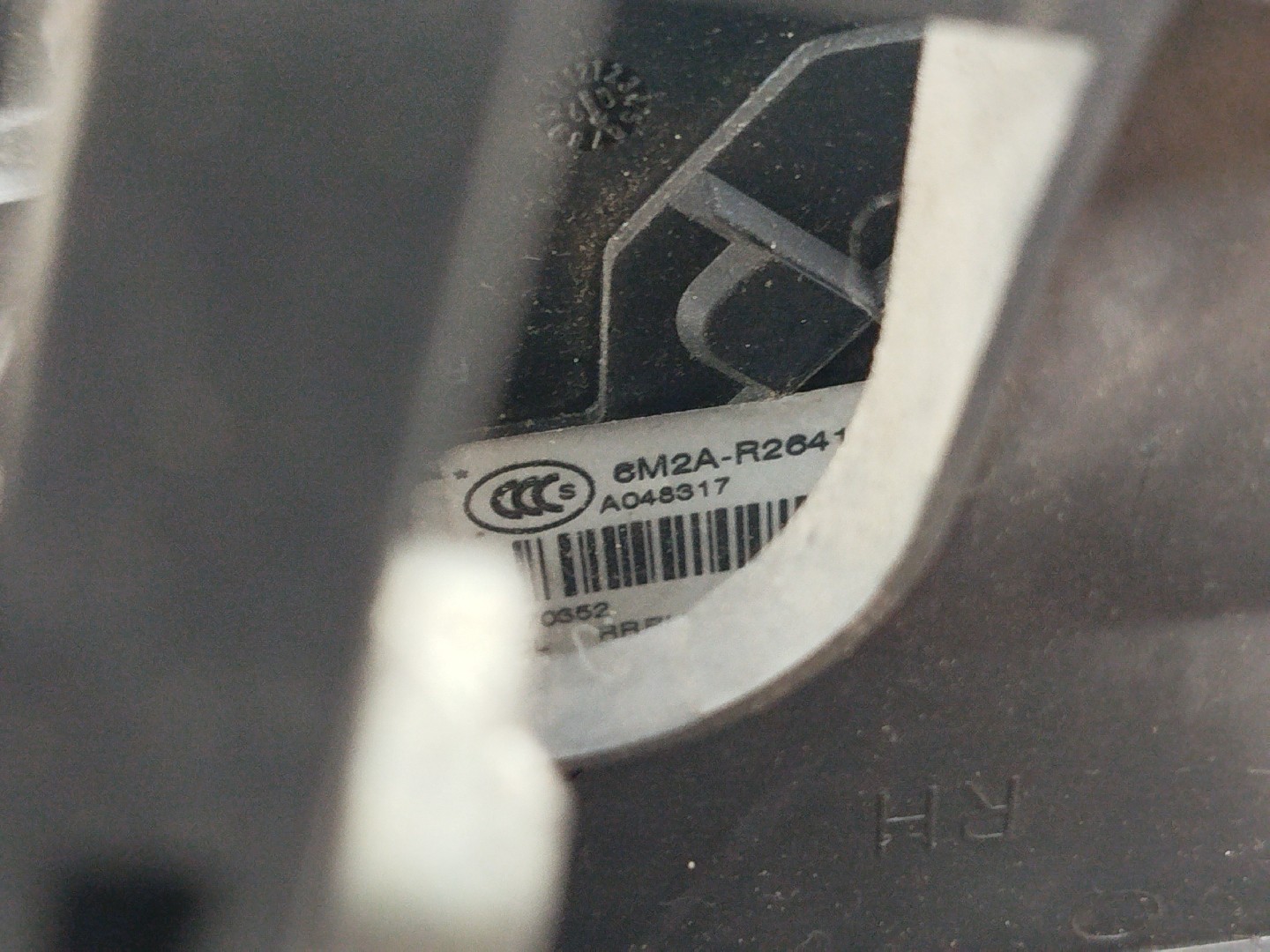 Fecho da Porta Trás Direito FORD MONDEO IV Turnier (BA7) | 07 - 15 Imagem-5