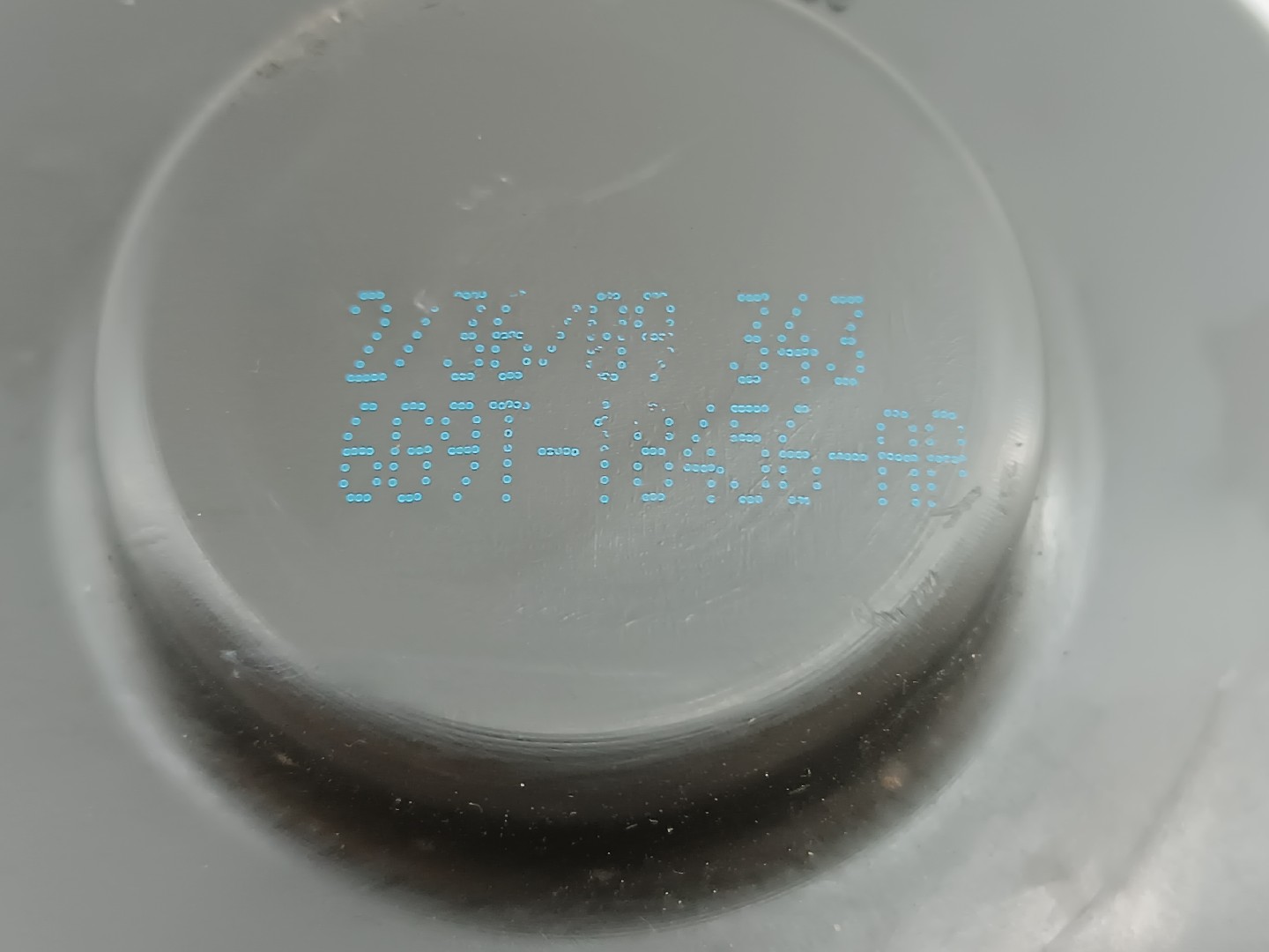 Motor de Sofagem FORD MONDEO IV Turnier (BA7) | 07 - 15 Imagem-1