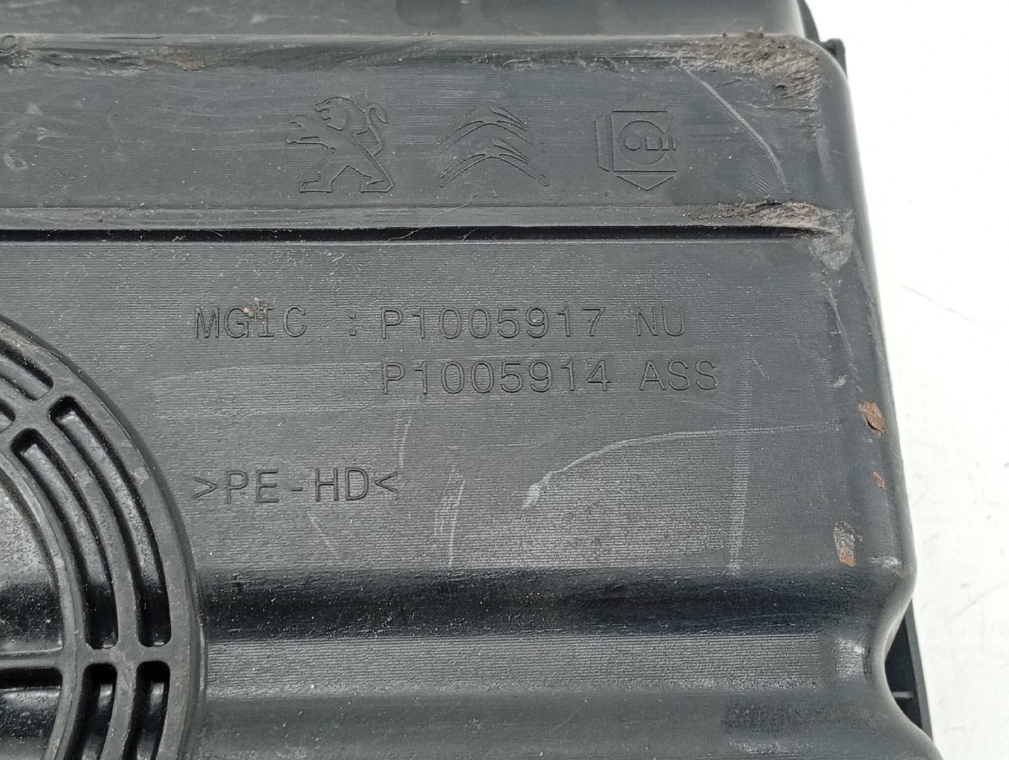 Depósito ad blue PEUGEOT 508 II (FB_, FH_, F3_) | 18 -  Imagem-8