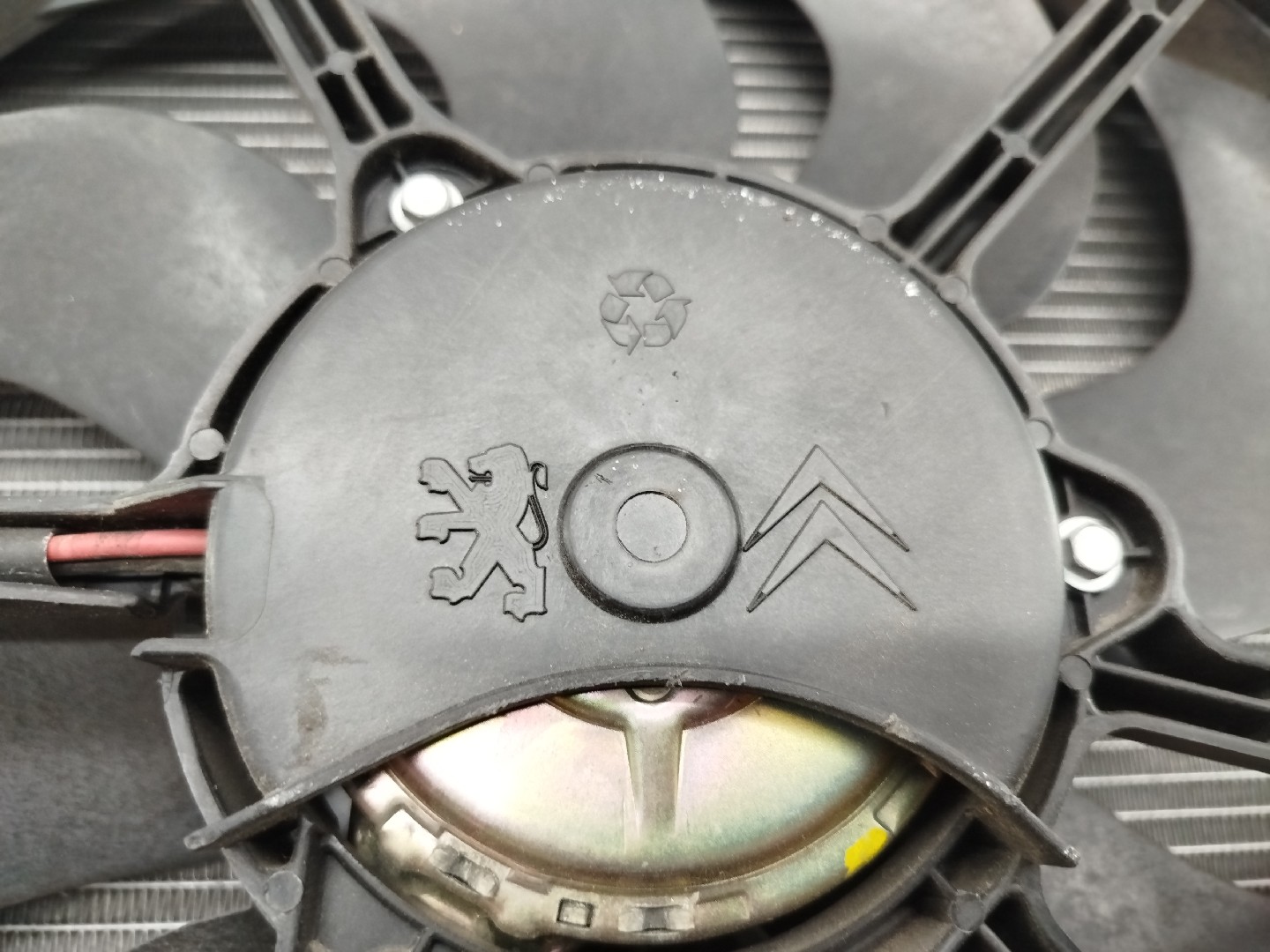 Conjunto de radiadores PEUGEOT 308 II | 13 -  Imagem-1