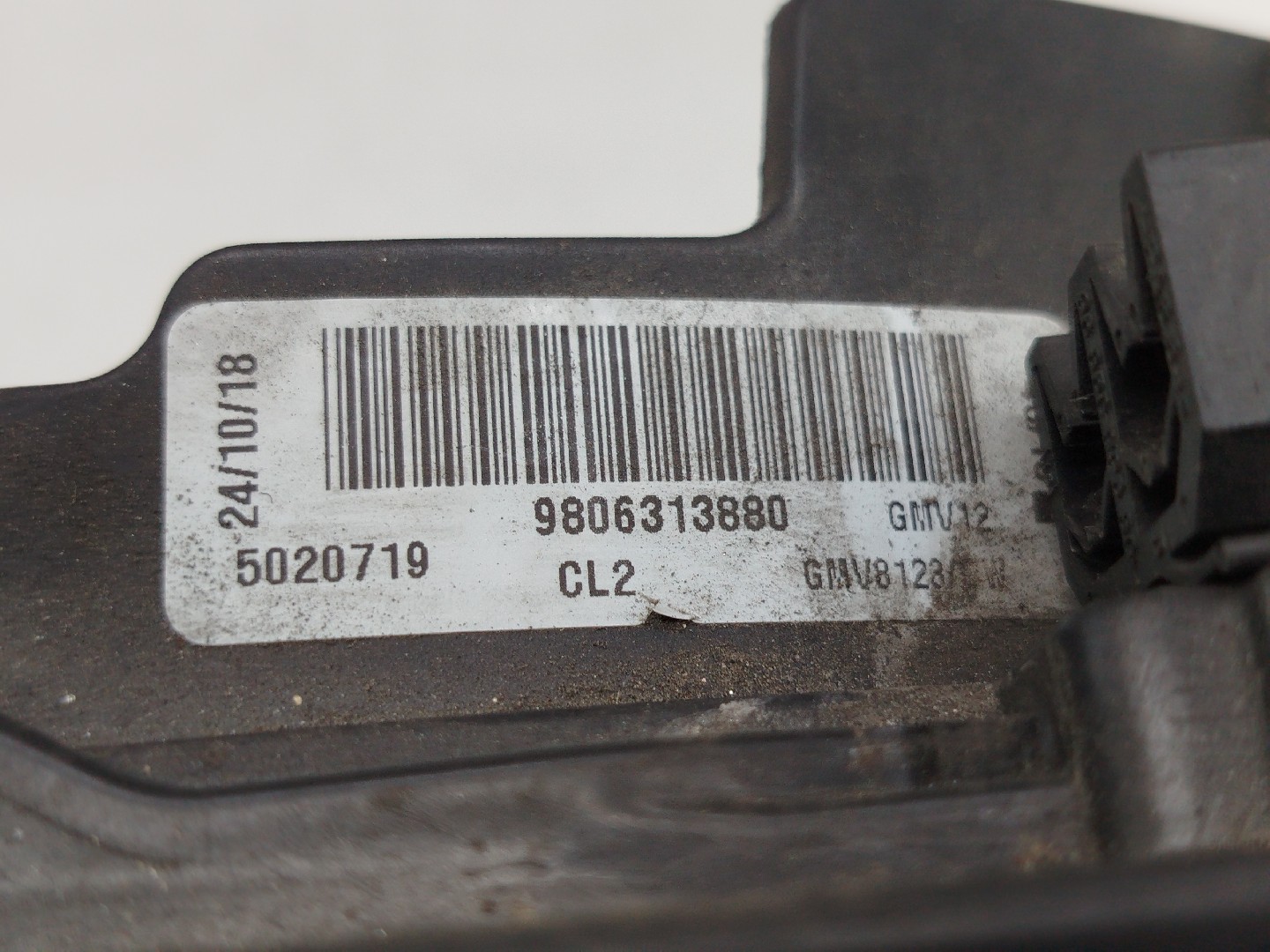 Conjunto de radiadores PEUGEOT 308 II | 13 -  Imagem-3