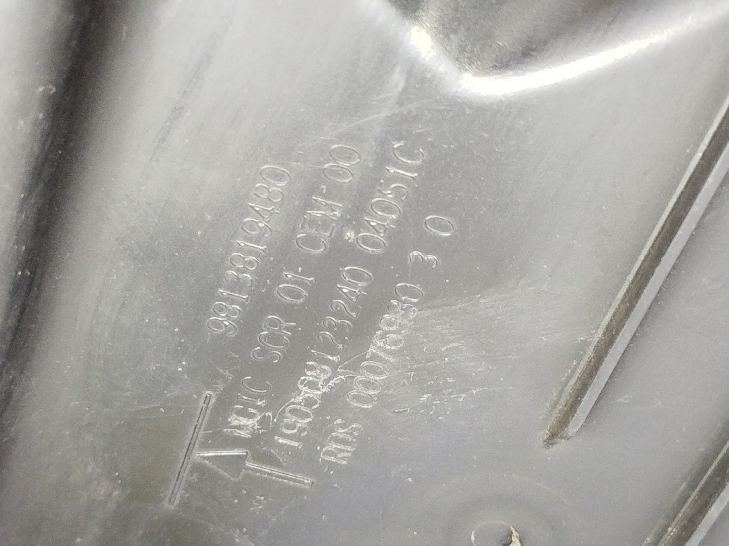 Depósito ad blue PEUGEOT 5008 II | 16 -  Imagem-4