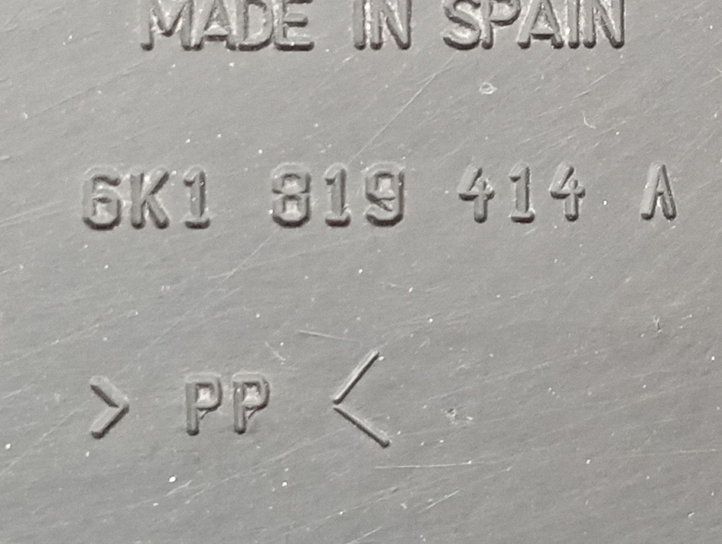 Grelha de torpedo SEAT IBIZA II (6K1) | 93 - 02 Imagem-3