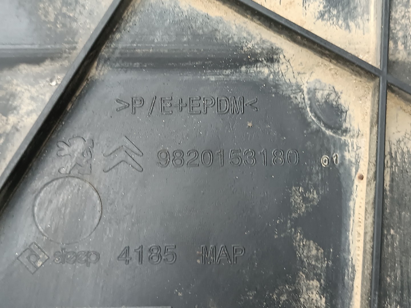 Proteção PEUGEOT 5008 II | 16 -  Imagem-1