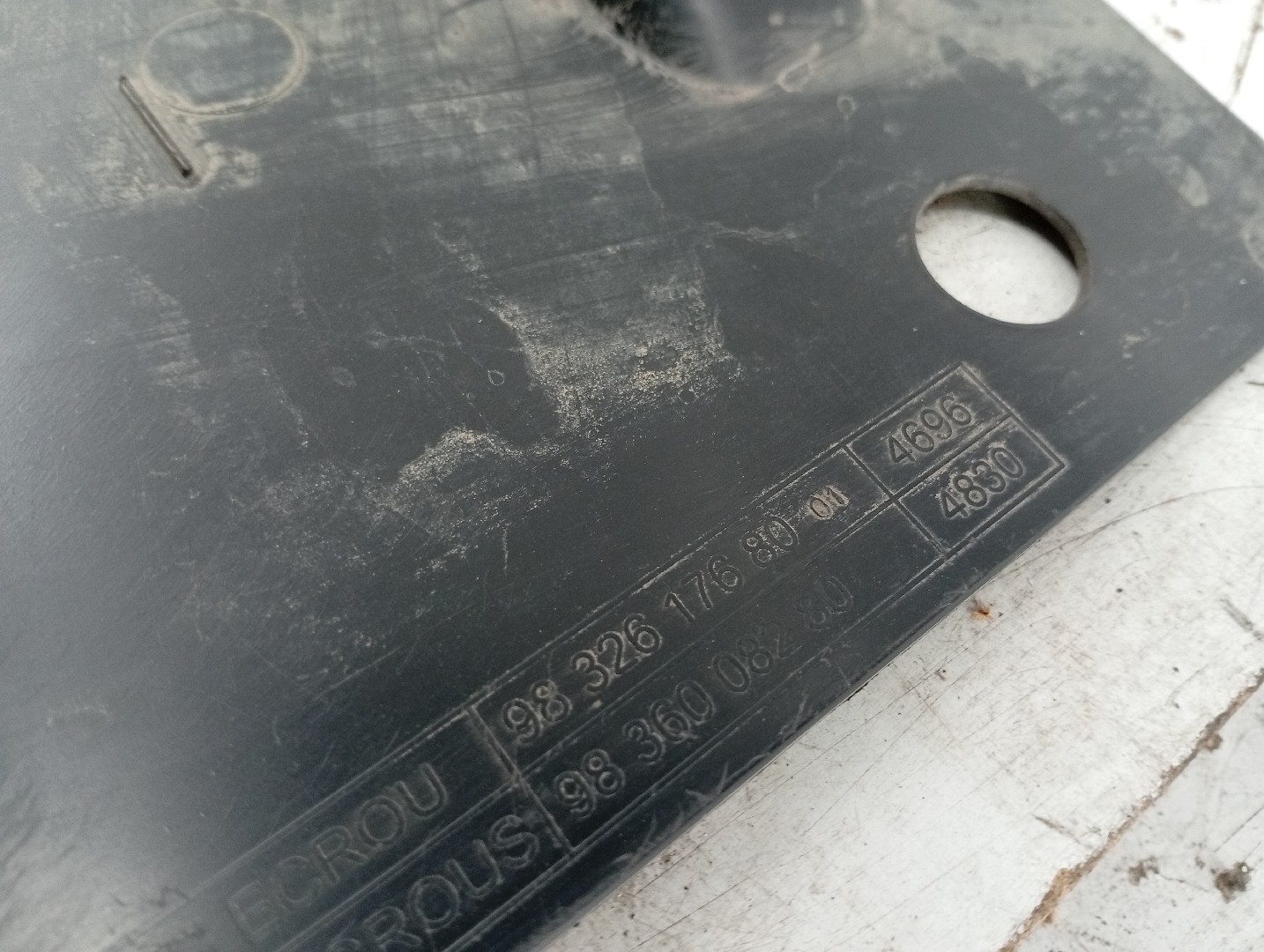 Proteção inferior de carroçaria PEUGEOT 3008 SUV (M_) | 16 -  Imagem-2